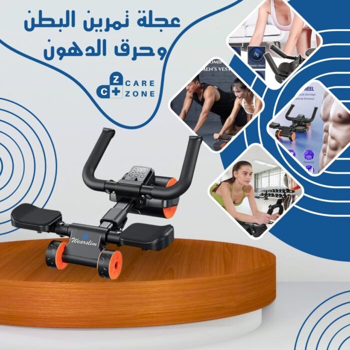 ⁦عجله تمارين البطن⁩ - الصورة ⁦1⁩