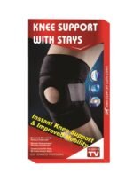 Support knee ركبه - الصورة 2