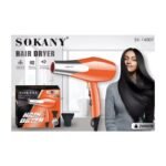 مجفف شعر سوكاني Sk140007 - الصورة 2