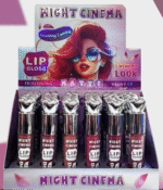 ⁦عرض ليلة الحب1⁩ - الصورة ⁦4⁩