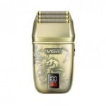 ⁦مكنه تنعيم VGR – 349⁩ - الصورة ⁦4⁩