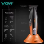 ⁦مكنه دقن VGR -889T⁩ - الصورة ⁦4⁩