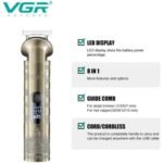 ⁦مجموعة8  في 1 -مقاوم للماء - V-110⁩ - الصورة ⁦4⁩