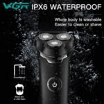 ⁦VGR -319 مكينه تنعيم⁩ - الصورة ⁦5⁩