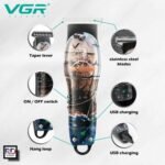 ⁦مكنه دقن VGR -953⁩ - الصورة ⁦6⁩