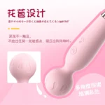 ⁦Gan M⁩ - الصورة ⁦2⁩