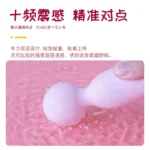 ⁦Gan M⁩ - الصورة ⁦3⁩