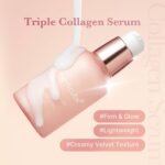 ⁦Medicube TRIPLE COLLAGEN SERUM⁩ - الصورة ⁦3⁩