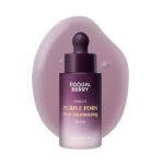 ⁦EQQUAL BERRY PORE FIT PURPLE PDRN Pore Minimizing Serum⁩ - الصورة ⁦3⁩