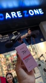 ⁦Anu +70⁩ - الصورة ⁦2⁩