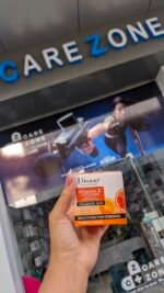 ⁦Disaar Vitamin C⁩ - الصورة ⁦3⁩