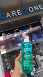 ⁦Starville Facial cleanser GEL⁩ - الصورة ⁦2⁩