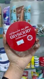 ⁦Glysolid Glycerin Cream⁩ - الصورة ⁦3⁩