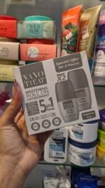 ⁦Nano Treat Whitening Roll On Deodorant⁩ - الصورة ⁦3⁩
