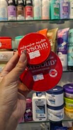 ⁦Glysolid Glycerin Cream⁩ - الصورة ⁦2⁩