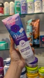 ⁦Body Licious Moisturizing Body Lotion⁩ - الصورة ⁦3⁩