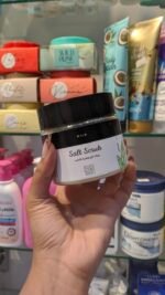 ⁦Bobana Saet Scrub⁩ - الصورة ⁦5⁩