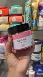 ⁦Bobana Saet Scrub⁩ - الصورة ⁦2⁩