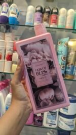 ⁦Mood Perfumed Shower Gel⁩ - الصورة ⁦7⁩