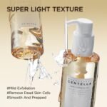 ⁦Centella Light Cleansing Oil⁩ - الصورة ⁦4⁩