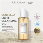 ⁦Centella Light Cleansing Oil⁩ - الصورة ⁦7⁩