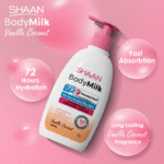 ⁦Shaan Body Milk⁩ - الصورة ⁦2⁩