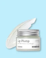⁦Cosrx Lip Plump⁩ - الصورة ⁦2⁩