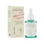 AXIS-Y Artichoke Intensive Skin Barrier Ampoule