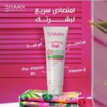 ⁦Shaan Soothing Gel⁩ - الصورة ⁦4⁩