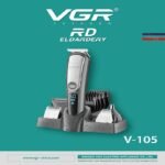 ⁦VGR-مجموعة حلاقة (5*1) 105⁩ - الصورة ⁦2⁩