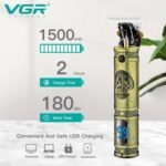 ⁦VGR‑228 ماكينة دقن⁩ - الصورة ⁦3⁩