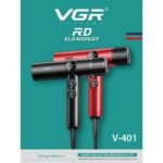 افضل سشوار للشعر – 401-VGR-مجفف شعر كهربائي