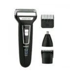 ⁦VGR 210 مجموعة العناية⁩ - الصورة ⁦4⁩