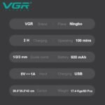 ⁦VGR-918 ماكينة دقن⁩ - الصورة ⁦2⁩