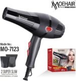 مجفف شعر موهير اقتصادي – 7123-MO
