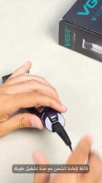 ⁦VGR 212 ماكينة حلاقة وتشذيب⁩ - الصورة ⁦6⁩