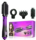 ⁦فرشاة هواء ساخن في جي ار 4 في 1 – 484-VGR⁩ - الصورة ⁦2⁩