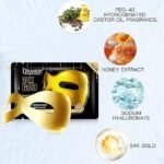 ⁦ماسك العيون DISUNIE  علبة 10 قطع⁩ - الصورة ⁦8⁩