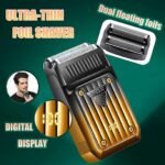 ⁦VGR 644 مجموعة العناية⁩ - الصورة ⁦2⁩