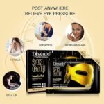 ⁦ماسك العيون DISUNIE  علبة 10 قطع⁩ - الصورة ⁦4⁩