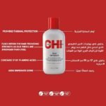 ⁦سيرم سيلك انفيوجن انفرا 177 مل⁩ - الصورة ⁦3⁩