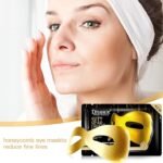 ⁦ماسك العيون DISUNIE  علبة 10 قطع⁩ - الصورة ⁦5⁩