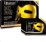 ⁦ماسك العيون DISUNIE  علبة 10 قطع⁩ - الصورة ⁦6⁩