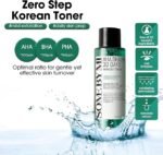 ⁦SOME BY MI AHA TONER 150ML⁩ - الصورة ⁦5⁩