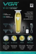 ⁦VGR-057 ماكينة حلاقة كهربائية احترافية للرجال⁩ - الصورة ⁦5⁩