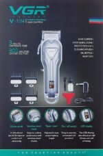 ⁦VGR-134 ماكينة حلاقة كهربائية احترافية للرجال⁩ - الصورة ⁦3⁩