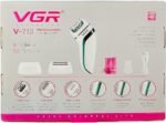 ⁦جهاز إزالة الشعر VGR V‑713 (3 في 1)⁩ - الصورة ⁦7⁩