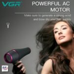 افضل مجفف شعر – 402-VGR