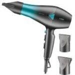 ⁦جهاز سشوار للشعر – 455-VGR⁩ - الصورة ⁦2⁩