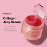 ⁦MEDICUBE COLLAGEN JELLY CREAM 50ML⁩ - الصورة ⁦3⁩